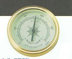 画像1: シガー用湿度計 (T80970)