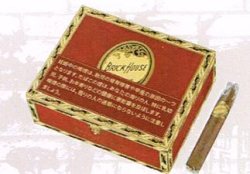 画像1: ブリックハウス・ショートトルペード （ニカラグア/132mmX21.8mm)(セロファン個装)