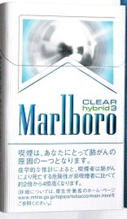画像1: マールボロ・クリア・ハイブリット・スリー・ボックス (タール3mgニコチン0.3mg)カートン（10個）単位で取り寄せ商品