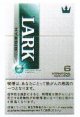 ラーク ハイブリッドKS ボックス (オランダタール6mgニコチン0.5mg)カートン（10個）単位で取り寄せ商品