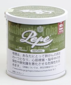 画像1: ペペ・リッチグリーン・缶(ドイツ/100g)