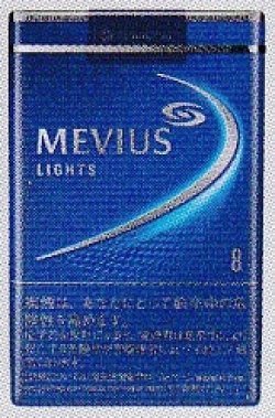 画像1: メビウス・ライト (日本/タール8mgニコチン0.7mg)１カートン(１０個)単位で取り寄せ商品