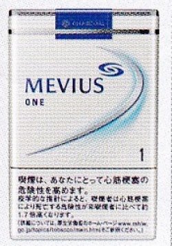 画像1: メビウス・ワン (日本/タール1mgニコチン0.1mg)カートン(10個)単位で取り寄せ商品