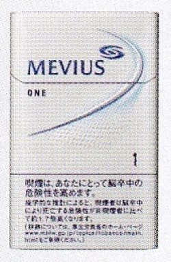 画像1: メビウス・ワン・ボックス (日本/タール1mgニコチン0.1mg)１カートン(１０個)単位で取り寄せ商品