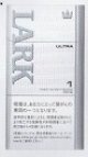 ラーク ウルトラ 1mg 100 ボックス (アメリカ/タール1mgニコチン0.1mg)カートン（10個）単位で取り寄せ商品