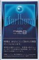 マールボロ アイス・ブラスト・メガ・8・ボックス (オランダ/タール8mgニコチン0.6mg)カートン（10個）単位で取り寄せ商品