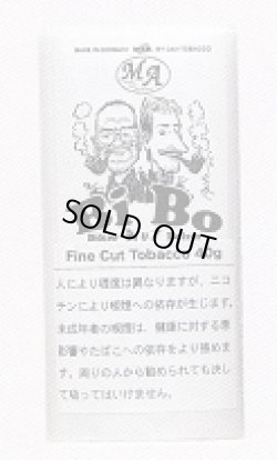 画像1: ビーボ・ファインカット (ドイツ/40g)