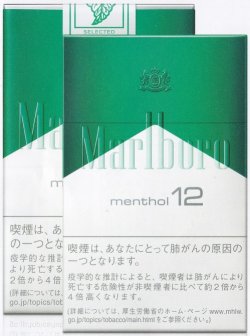 画像1: マールボロ・ メンソール・12・ ボックス (スイス/タール12mgニコチン0.8mg)カートン（10個）単位で取り寄せ商品