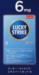 ラッキー・ストライク ・エキスパートカット・6 (マレーシア/タール6mgニコチン0.5mg)カートン【１０個）単位で取り寄せ商品