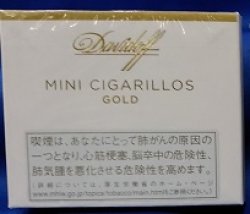 画像1: ダビドフ ミニ シガリロ ゴールド10's (デンマーク/87mmX7mm)