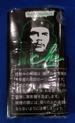 画像1: チェ・シャグ・ブラック・メンソール (25ｇ)