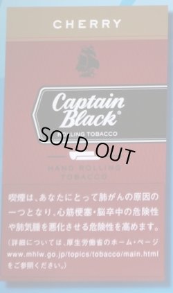 画像1: キャプテンブラック・シャグ・チェリー(デンマーク/30g）１カートン（５個）単位で取り寄せ商品　業者の在庫無くなり次第終売