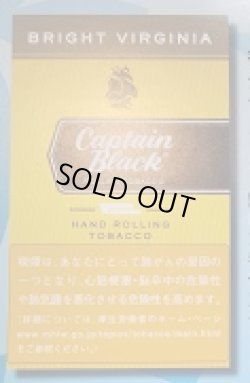 画像1: キャプテンブラック・シャグ・ブライトバージニア(デンマーク/30g）１カートン（５個）単位で取り寄せ商品　業者の在庫無くなり次第終売