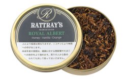 画像1: ラットレー・ロイヤル・アルバート(ドイツ/50g)Flavor　Type（加香タイプのパイプたばこ）柘製作所1缶単位で取り寄せ商品