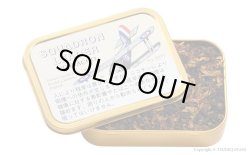 画像1: サミュエル ガーウィズ スクワドロン リーダー (イギリス/50g)