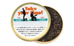 画像1: テイクユアタイム (ドイツ/50g)旧テイクイットイージー