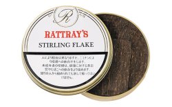 画像1: ラットレー・スターリングフレイク(ドイツ/50g)1缶単位で取り寄せ商品