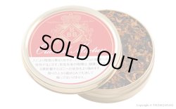 画像1: スリー ビー (BBB) オリエンタル ミクスチャー (ドイツ/50g)