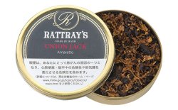 画像1: ラットレー・ユニオンジャック(ドイツ/50g)Flavor　Type（加香タイプのパイプたばこ）柘製作所1缶単位で取り寄せ商品