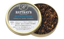 画像1: ラットレー・バッキンガム(ドイツ/50g)Flavor　Type（加香タイプのパイプたばこ）柘製作所1缶単位で取り寄せ商品