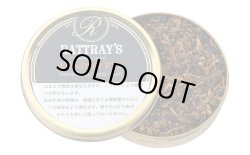 画像1: ラットレー・ロンドンアイ(ドイツ/50g)Flavor　Type（加香タイプのパイプたばこ）柘製作所.1缶単位で取り寄せ商品