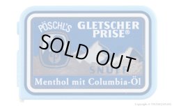 画像1: グレッシャー スナッフ (ドイツ/10g)