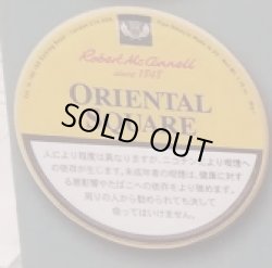 画像1: マッコーネル・オリエンタルスクエアー(ドイツ/50g)
