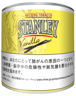 画像1: スタンレー・バニラ缶(ベルギー/100g)　