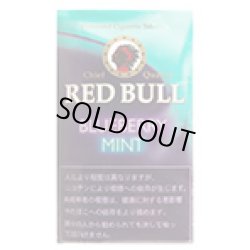 画像1: レッドブル・ブルーベリーミント(ドイツ/40g)　