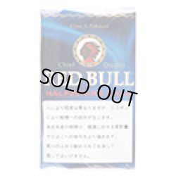 画像1: レッドブル ・ハーフツアレ(ドイツ/40g)