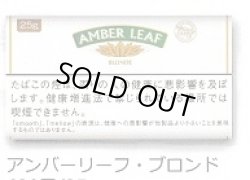 画像1: アンバーリーフ・ブロンド (イギリス/２５g)