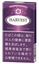 ハーベスト・スーパースリム・クラッシュ・ブルーベリーメンソール (ドイツ）　業者の在庫無くなり次第終売