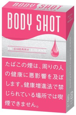 画像1: ボディショット・チェリー (アメリカ/84mmX8mm）当店在庫無くなり次第終売