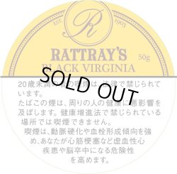 画像1: ラットレー ブラックバージニア (ドイツ/50g)1缶単位での取り寄せ商品