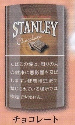 画像1: スタンレー・チョコレート(ベルギー/30g)　　