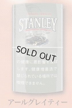 画像1: スタンレー・アールグレイ(ベルギー/30g)。　　　