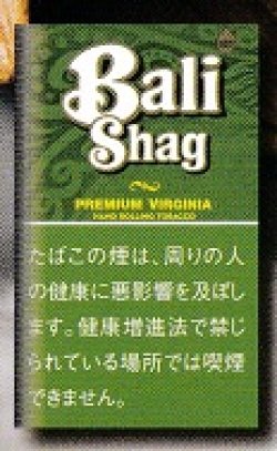 画像1: バリシャグ・プレミアムバージニア (デンマーク/40g）