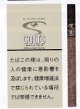 コルツ・ リトルシガー・バニラ(アメリカ/100mmX7.8mm)