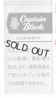 キャプテンブラック　リトルシガー クラシック (アメリカ/100mmX7.9mm