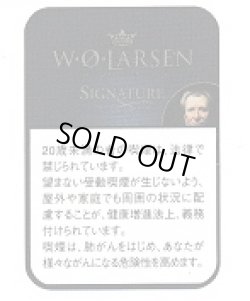 画像1: ラールセン シグナチュア (デンマーク/100g)