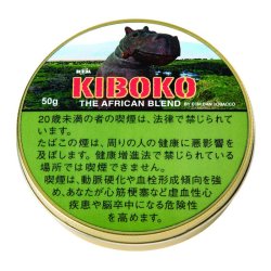 画像1: キボコ (ドイツ・ラオス/50g)1個単位で取り寄せ商品