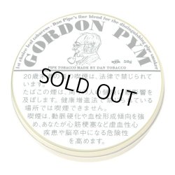 画像1: ゴードンピム (ドイツ・ラオス/50g)1個単位で取り寄せ商品
