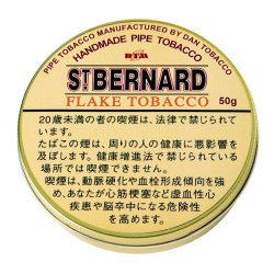 画像1: セントバーナード (ドイツ・ラオス/50g)1個単位で取り寄せ商品