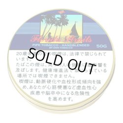 画像1: フロリダスタレイツ (ドイツ・ラオス/50g)1個単位で取り寄せ商品