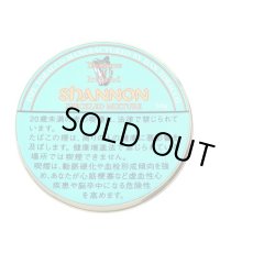 画像1: アイルランド　シャノン (ドイツ・ラオス/50g)1個単位で取り寄せ商品