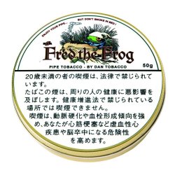 画像1: フレッドザフロッグ (ドイツ・ラオス/50g)1個単位で取り寄せ商品