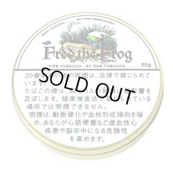 画像1: フレッドザフロッグ (ドイツ・ラオス/50g)1個単位で取り寄せ商品