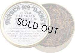 画像1: ブレンディングタバコ・レッドバージニアNo,3(ドイツ/50g)1個単位で取り寄せ商品