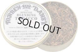 画像1: ブレンディングタバコ・バージニア1.6ザイール(ドイツ/50g)1個単位で取り寄せ商品