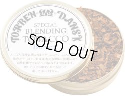 画像1: ブレンディングタバコ・バーレー(ドイツ/50g)1個単位で取り寄せ商品